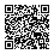 qrcode:https://news241.com/les-jeunes-de-l-upg-denoncent-la-mort-de-l-ecole-de-la,2336