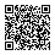 qrcode:https://news241.com/des-enseignants-gabonais-se-barricadent-au-ministere-de-l,3521