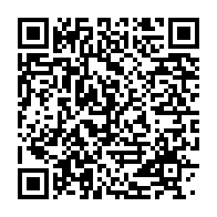 qrcode:https://news241.com/coup-de-tonnerre-a-la-caf-le-senegal-declare-forfait-le-maroc,11674