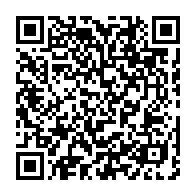 qrcode:https://news241.com/burkina-faso-le-benin-et-la-cote-d-ivoire-accuses-de-tenter-de,2109