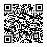 qrcode:https://news241.com/fausse-sextape-une-activiste-gabonaise-jetee-en-prison-pour,11618
