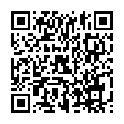 qrcode:https://news241.com/la-hierarchie-militaire-gabonaise-excedee-par-les-enormes,6091