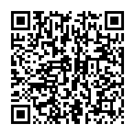 qrcode:https://news241.com/sabotage-a-la-seeg-3-agents-suspects-du-service-informatique-aux,12063