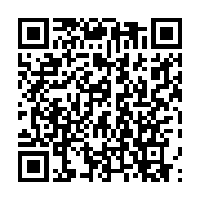 qrcode:https://news241.com/comites-post-dialogue-national-le-compte-a-rebours-de-l,8990