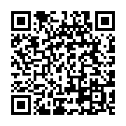 qrcode:https://news241.com/les-pays-africains-signent-l-acte-de-naissance-de-la-zone-de,3510