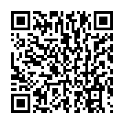 qrcode:https://news241.com/du-fond-de-sa-cellule-patrichi-tanasa-clame-son-innocence-et,7121