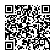 qrcode:https://news241.com/l-union-sacree-pour-la-patrie-denonce-l-achat-des-armes,1720