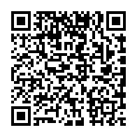qrcode:https://news241.com/la-2e-edition-du-gabao-hiphop-talent-search-debute-ce-9-juillet,188