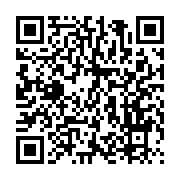 qrcode:https://news241.com/etats-unis-deces-a-59-ans-de-l-icone-du-rap-americain-coolio,1474
