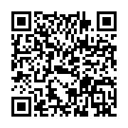 qrcode:https://news241.com/gregory-laccruche-enfonce-noureddin-et-sylvia-bongo-les,10634