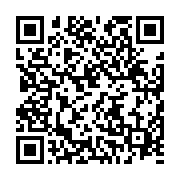 qrcode:https://news241.com/une-fillette-d-un-an-portee-disparue-a-mitzic,1128