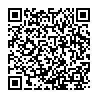 qrcode:https://news241.com/nsr-le-salaire-des-fonctionnaires-gabonais-revalorise-de-30-au,1156