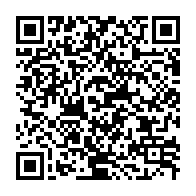 qrcode:https://news241.com/congres-de-l-alliance-patriotique-raymond-ndong-sima-plebiscite,11983