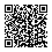 qrcode:https://news241.com/gabon-oligui-nguema-declare-la-guerre-a-la-corruption-et-l,11064