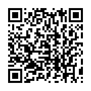 qrcode:https://news241.com/dernier-retour-au-pays-le-gabon-accueille-avec-emotion-la,10422