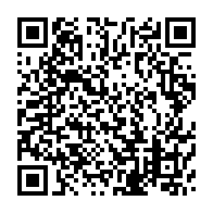 qrcode:https://news241.com/recurrence-de-la-repression-policiere-les-gabonais-prives-de-la,2067