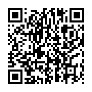 qrcode:https://news241.com/rentree-les-ecoles-francaises-et-conventionnees-autorisees-a,5344