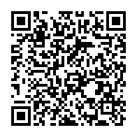 qrcode:https://news241.com/mesures-d-austerites-le-gabon-est-en-deficit-budgetaire-depuis,3731