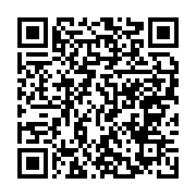 qrcode:https://news241.com/ouagadougou-accueillera-une-conference-sur-la-gestion-des,2569