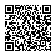 qrcode:https://news241.com/la-linaf-debute-le-paiement-de-ses-arrieres-aux-clubs-du,103