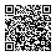 qrcode:https://news241.com/coronavirus-le-bilan-epidemiologique-du-gabon-au-14-decembre,1131