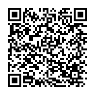 qrcode:https://news241.com/le-samu-social-gabonais-d-oyem-paralyse-et-portes-closes-depuis,4838