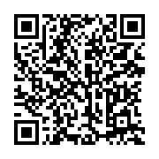 qrcode:https://news241.com/senegal-une-importante-vague-de-poussiere-attendue-sur-l,2829