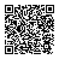 qrcode:https://news241.com/comptes-de-la-presidentielle-du-12-avril-la-cour-des-comptes,10525
