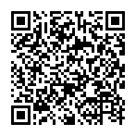 qrcode:https://news241.com/coronavirus-41-nouveaux-cas-au-gabon-et-aucune-nouvelle-guerison,5093