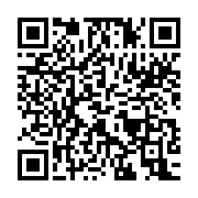 qrcode:https://news241.com/le-secretaire-d-etat-americain-mike-pompeo-debute-sa-mini,105