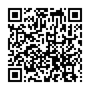 qrcode:https://news241.com/les-plus-anciennes-equipes-de-football-du-bresil,9669