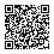 qrcode:https://news241.com/le-ctri-denonce-la-furie-criminelle-des-deniers-publics-du,8326