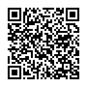 qrcode:https://news241.com/futur-code-electoral-les-parlementaires-gabonais-en-session,9827