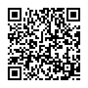 qrcode:https://news241.com/detournement-4-milliards-disparus-a-la-societe-gabonaise-de,3876