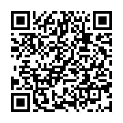 qrcode:https://news241.com/oliver-n-goma-le-premier-roi-gabonais-de-l-afro-zouk,5844