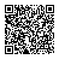 qrcode:https://news241.com/malgre-son-malaise-leandre-nzue-toujours-garde-a-vue-a-l-hopital,5376