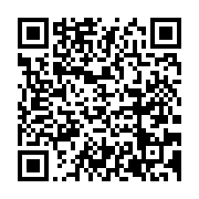 qrcode:https://news241.com/flavien-enongoue-nomme-nouvel-ambassadeur-du-gabon-en-france,2562