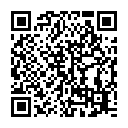 qrcode:https://news241.com/benin-confusion-totale-apres-un-coup-d-etat-annonce-par-des,11239