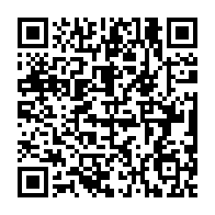 qrcode:https://news241.com/le-consulat-de-france-a-port-gentil-fermera-definitivement-ses,974