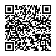 qrcode:https://news241.com/ali-bongo-s-offre-un-nouveau-selfie-avec-emmanuel-macron,3268