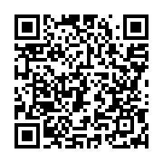 qrcode:https://news241.com/vie-chere-au-gabon-le-gouvernement-devoile-sa-nouvelle,11576