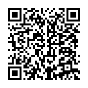 qrcode:https://news241.com/exclusif-guy-nzouba-ndama-demissionne-du-perchoir-de-l-1700