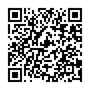 qrcode:https://news241.com/le-projet-un-taxi-un-emploi-un-avenir-officiellement-lance-7,1289