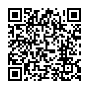 qrcode:https://news241.com/coronavirus-au-gabon-5-mois-8-006-victimes-et-51-morts,404