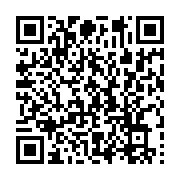 qrcode:https://news241.com/une-quarantaine-d-etudiants-obtiennent-leur-sesame-pour,273