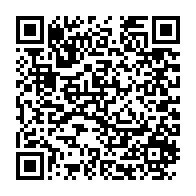 qrcode:https://news241.com/didjob-divungi-di-ndinge-sur-le-point-de-rallier-le-front-uni-de,581