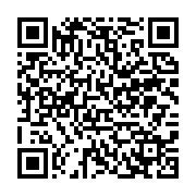 qrcode:https://news241.com/ali-bongo-en-visite-officielle-en-chine-le-mois-prochain,2342