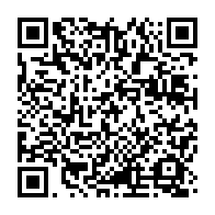 qrcode:https://news241.com/oyem-un-nouveau-ne-de-5-jours-abandonne-par-sa-mere-retrouve,11688