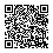 qrcode:https://news241.com/can-2023-la-rdc-et-le-nigeria-brillent-en-quarts-et-se,8646