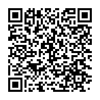 qrcode:https://news241.com/six-grands-candidats-a-la-presidentielle-gabonaise-a-la-cenap,1951